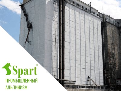 герметизация межпанельных швов
