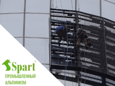 размещение медиафасада
